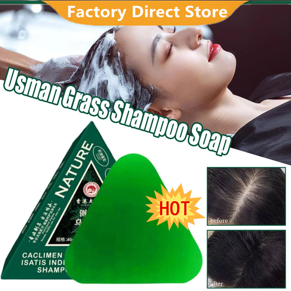 Soap Making Fragrance Oil - 80g Usman Grass Solid Shampoo Handgemaakte