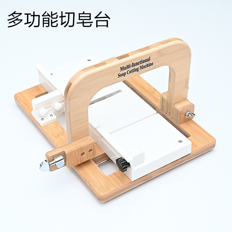 Zeep snijtafel alles-in-één ha - Soap Cutter Wire recensie en prijs