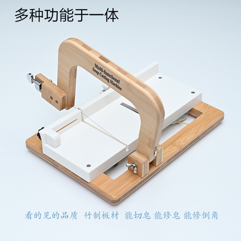 Zeep snijtafel alles-in-één ha - Soap Cutter Wire recensie en prijs