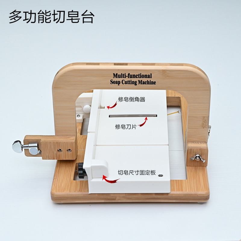Zeep snijtafel alles-in-één ha - Soap Cutter Wire recensie en prijs