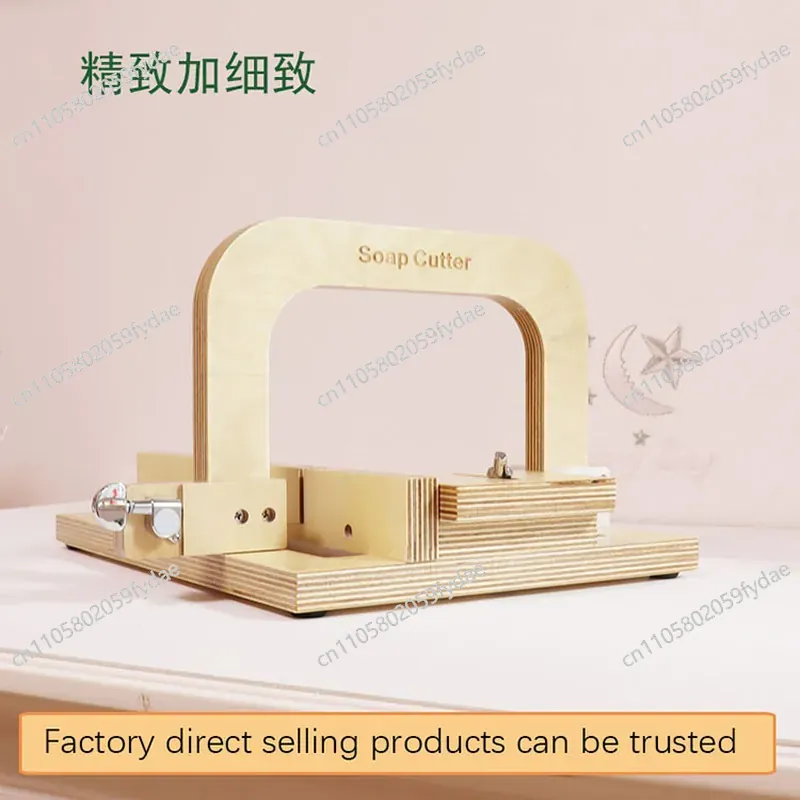 Nieuwe volledig houten handgem - Soap Cutter Wire recensie en prijs