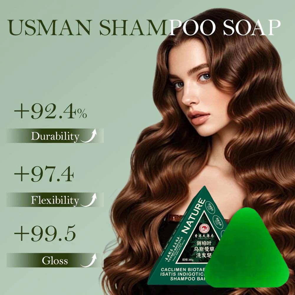 80g Usman Grass Solid Shampoo  - Soap Making Fragrance Oil recensie en prijs