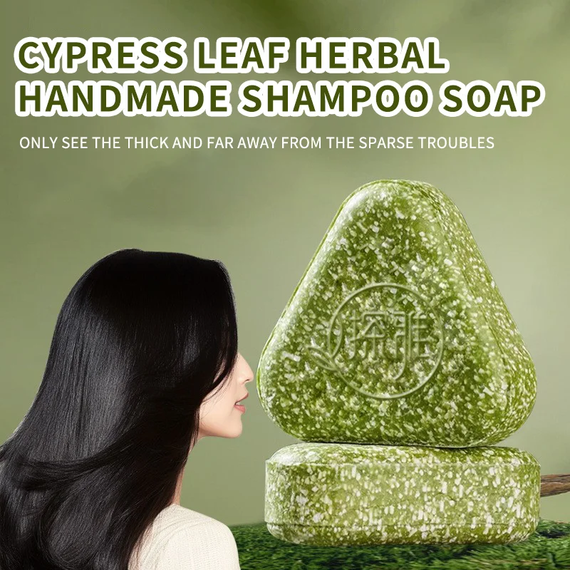 Natuurlijke Usma Grass Haar So - Soap Making Fragrance Oil recensie en prijs