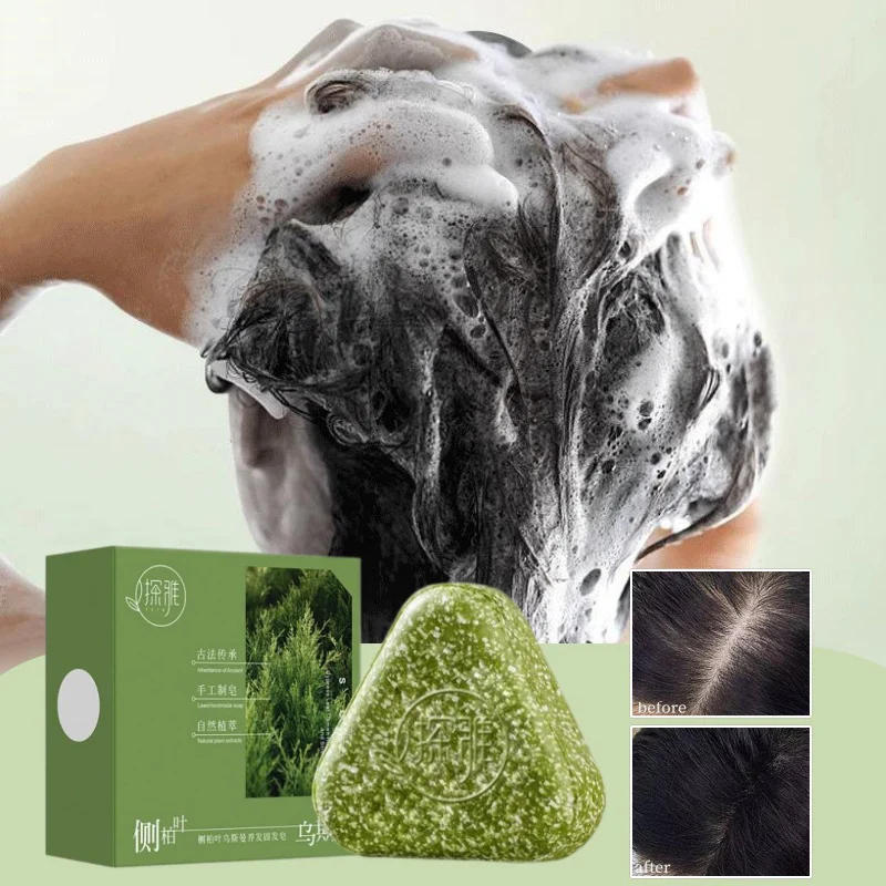 Natuurlijke Usma Grass Haar So - Soap Making Fragrance Oil recensie en prijs