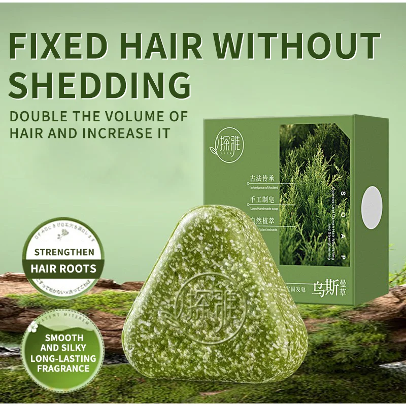 Natuurlijke Usma Grass Haar So - Soap Making Fragrance Oil recensie en prijs